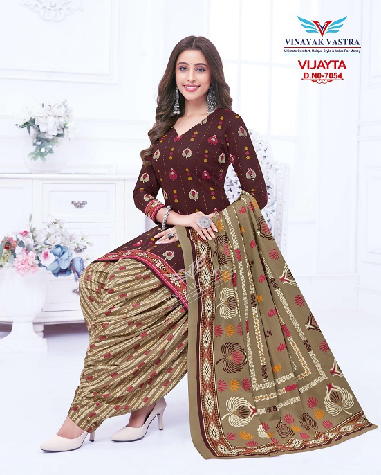 Vinayak Vastra Vijayta Cotton Designer Exclusive Patiyala Dress Material